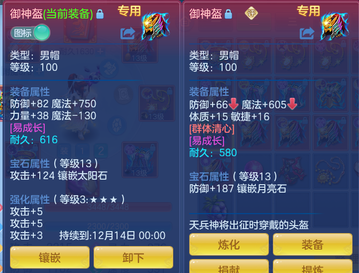 企业微信截图_17930258745056.png