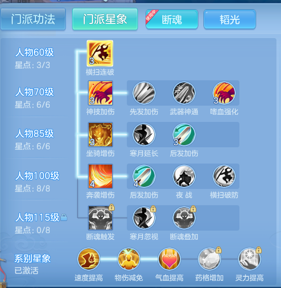 企业微信截图_17930262454711.png