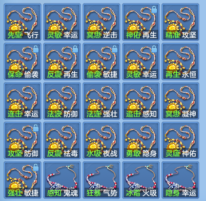 企业微信截图_17930262866860.png