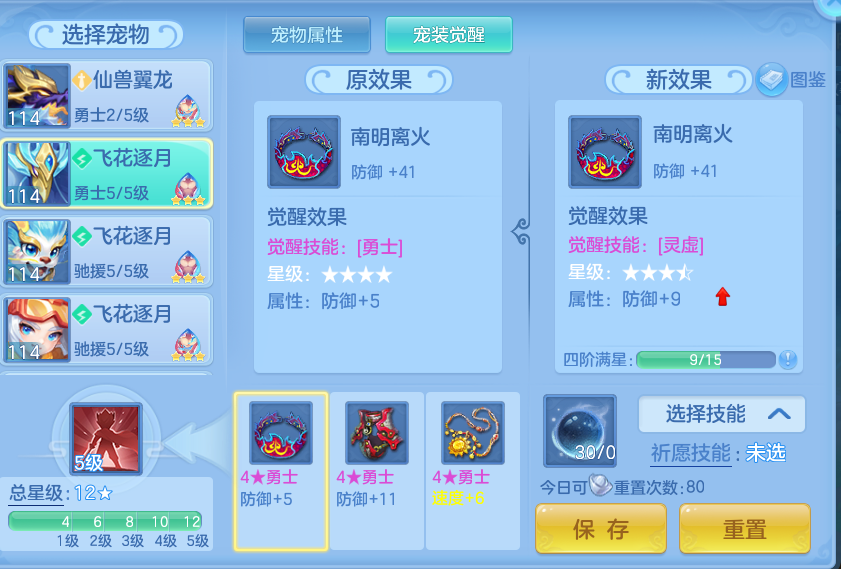 企业微信截图_17930263817671.png