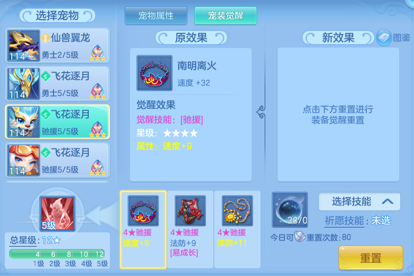 企业微信截图_17930263875969.png