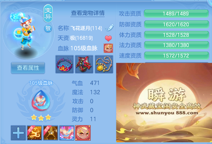 企业微信截图_179302591614.png