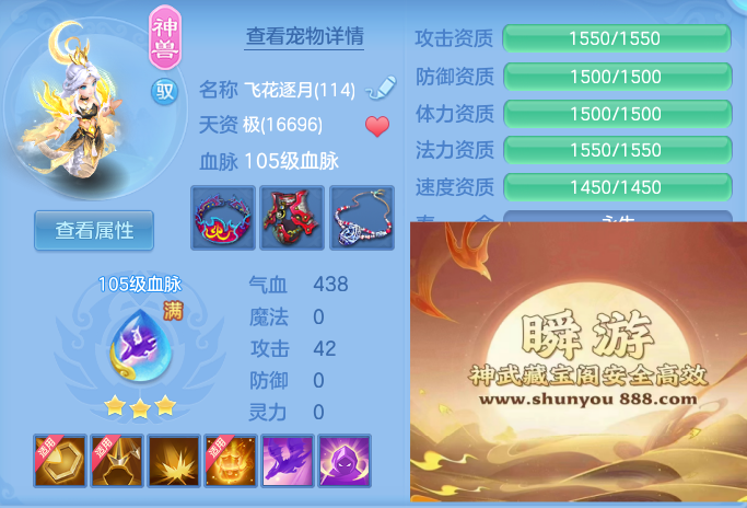 企业微信截图_1793025967605.png
