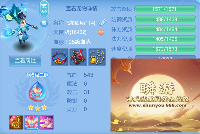 企业微信截图_1793026003237.png