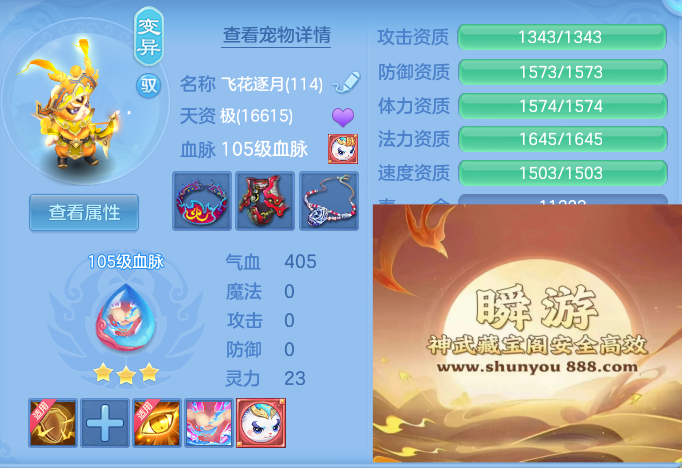 企业微信截图_17930259863832.png