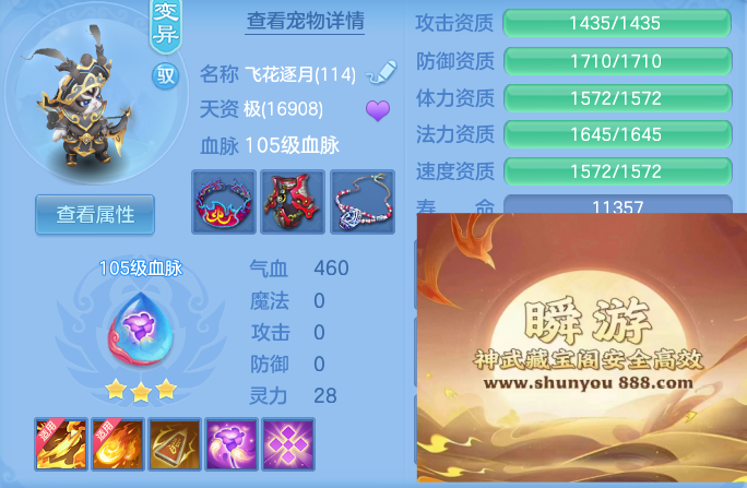企业微信截图_17930259917328.png