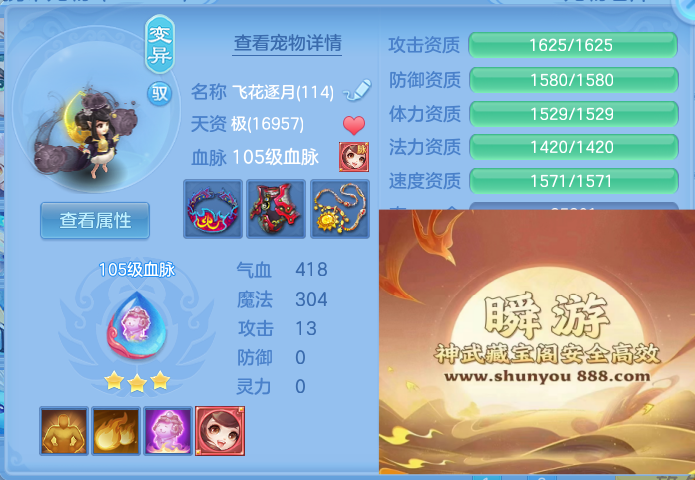 企业微信截图_17930260266380.png