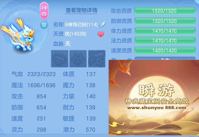 企业微信截图_17930260218326.png
