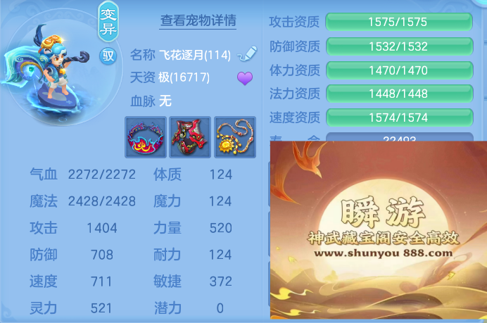 企业微信截图_17930260861640.png