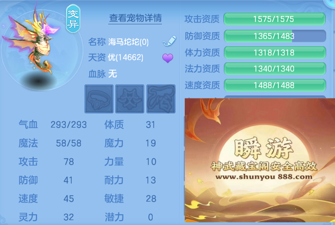 企业微信截图_17930261102801.png