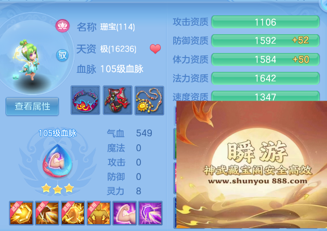 企业微信截图_17930261174214.png