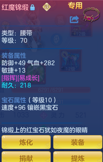 ScreenShot_2026-10-27_114424_879.png
