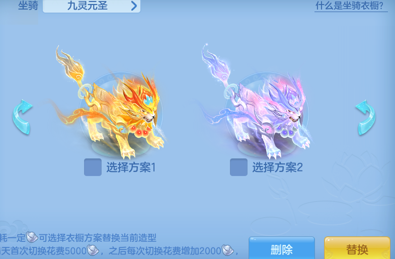 ScreenShot_2026-10-27_114949_490.png
