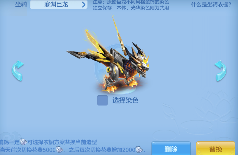 ScreenShot_2026-10-27_114942_222.png