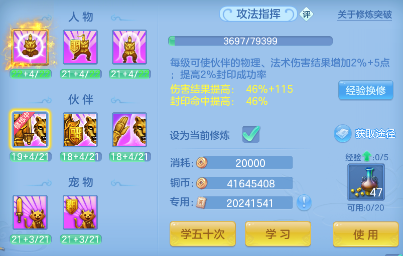 ScreenShot_2026-10-27_115012_621.png