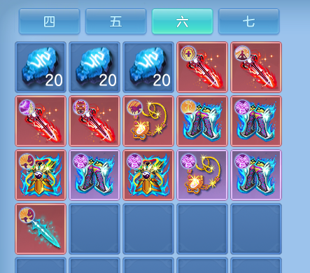 ScreenShot_2026-10-27_115131_693.png