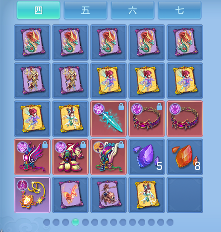 ScreenShot_2026-10-27_115125_515.png