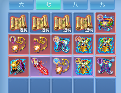 ScreenShot_2026-10-27_115135_869.png
