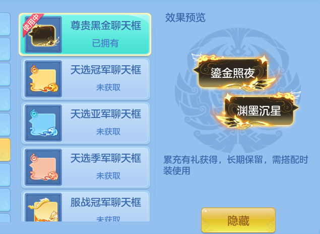 ScreenShot_2026-10-27_115213_187.png