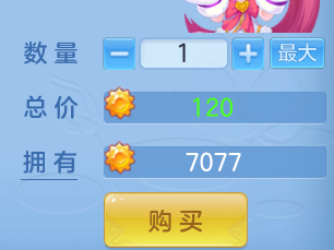 ScreenShot_2026-10-27_115243_447.png