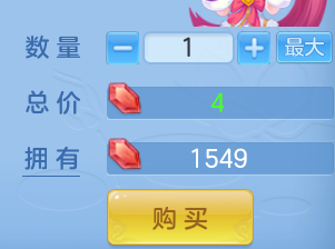 ScreenShot_2026-10-27_115252_463.png
