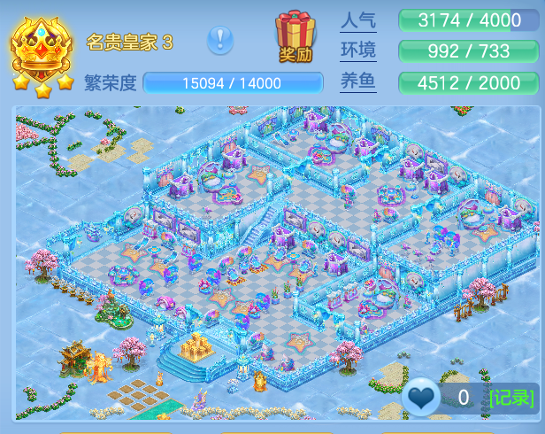 ScreenShot_2026-10-27_115303_376.png