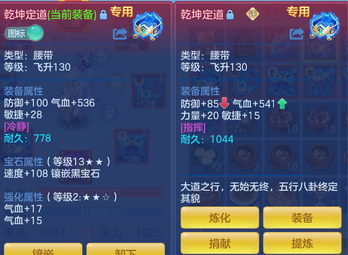 ScreenShot_2026-10-27_122501_287.png