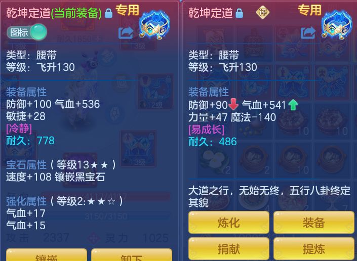 ScreenShot_2026-10-27_122505_654.png