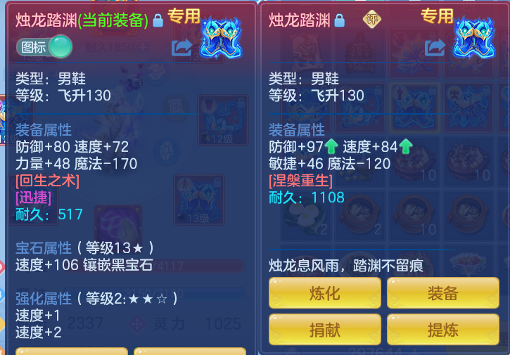 ScreenShot_2026-10-27_122521_312.png