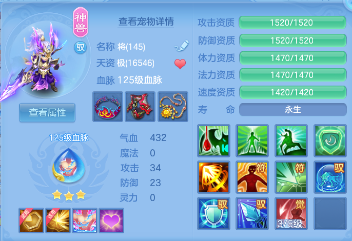 ScreenShot_2026-10-27_122610_795.png
