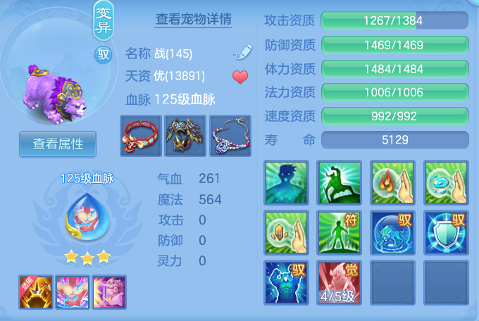 ScreenShot_2026-10-27_122623_418.png