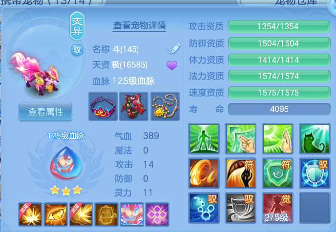 ScreenShot_2026-10-27_122701_553.png