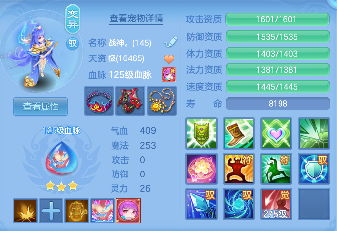 ScreenShot_2026-10-27_122734_545.png