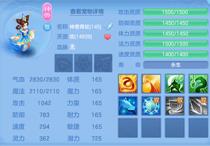 ScreenShot_2026-10-27_122728_680.png