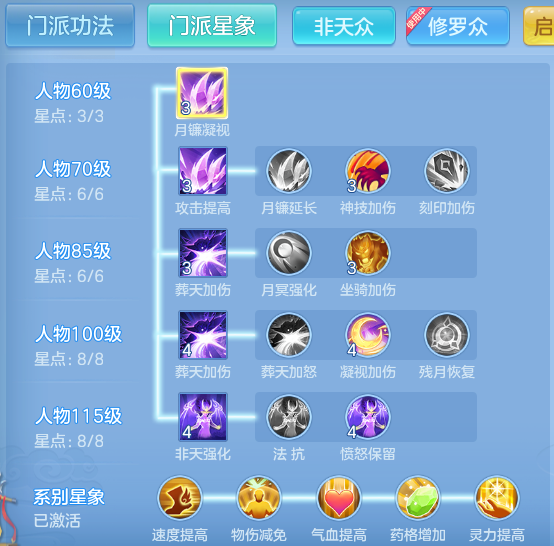 ScreenShot_2026-10-27_123003_832.png