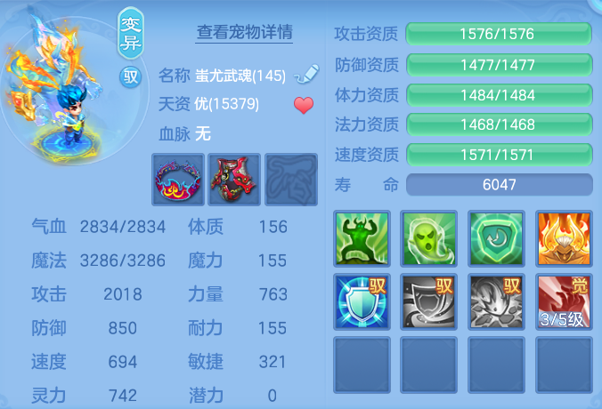 ScreenShot_2026-10-27_122836_752.png