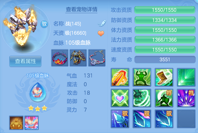 ScreenShot_2026-10-27_122904_452.png