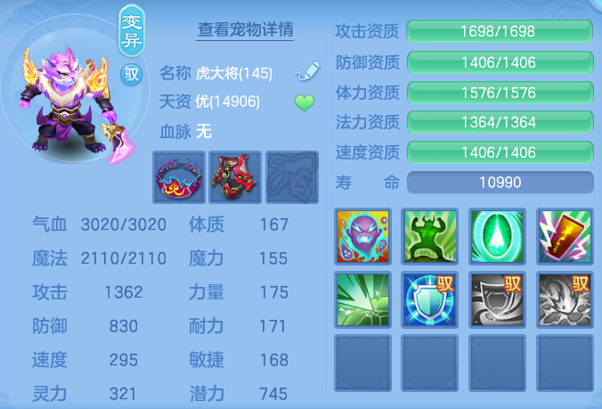 ScreenShot_2026-10-27_122922_917.png