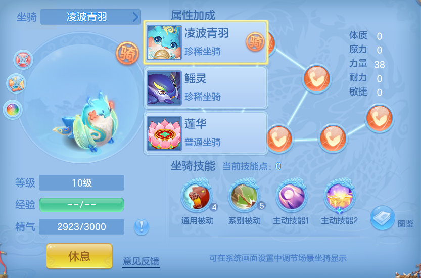 ScreenShot_2026-10-27_122949_962.png