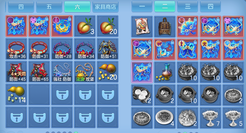ScreenShot_2026-10-27_123032_258.png