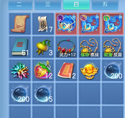 ScreenShot_2026-10-27_123045_768.png