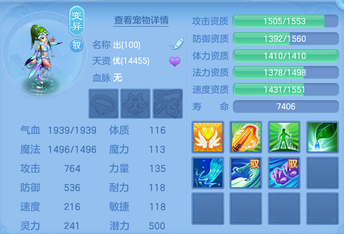 企业微信截图_1793066264183.png