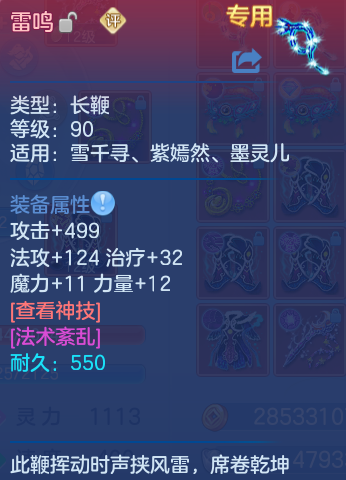 企业微信截图_1793065769966.png