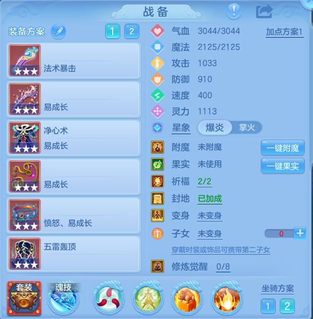 企业微信截图_17930656918115.png
