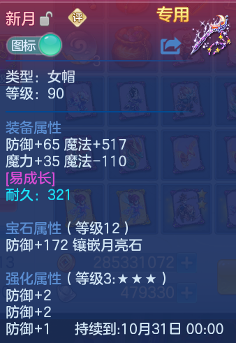 企业微信截图_17930657363999.png
