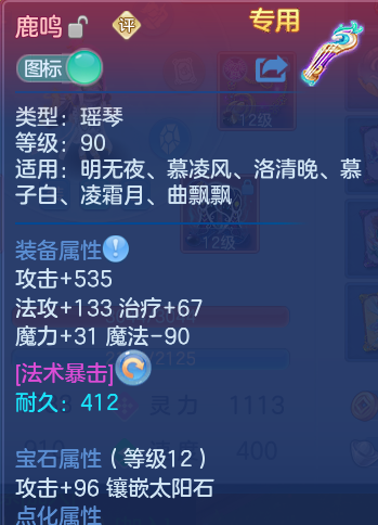 企业微信截图_17930657322424.png