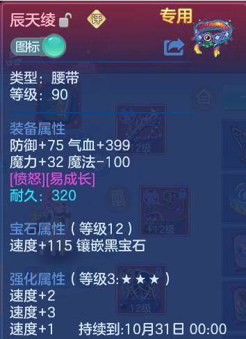 企业微信截图_17930657477329.png
