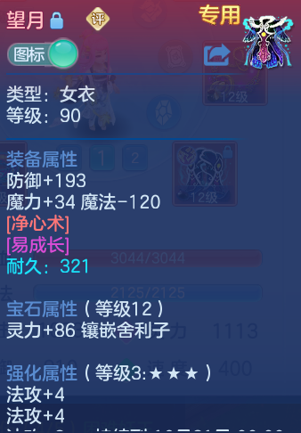企业微信截图_17930657501165.png