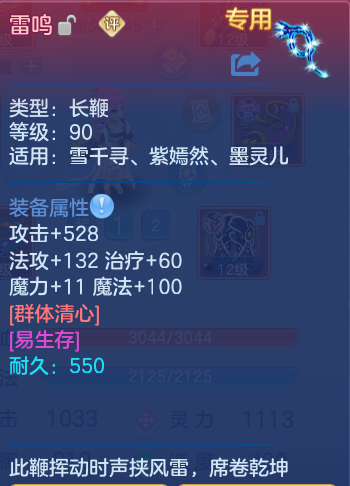 企业微信截图_17930657588005.png