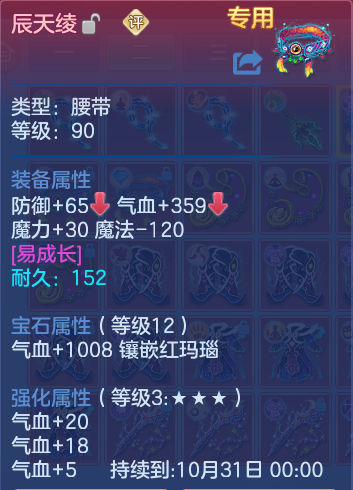 企业微信截图_17930657763298.png